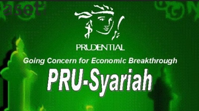 Mengenal-Prudential-dan-Komisi-Agen-Prudential-Syariah