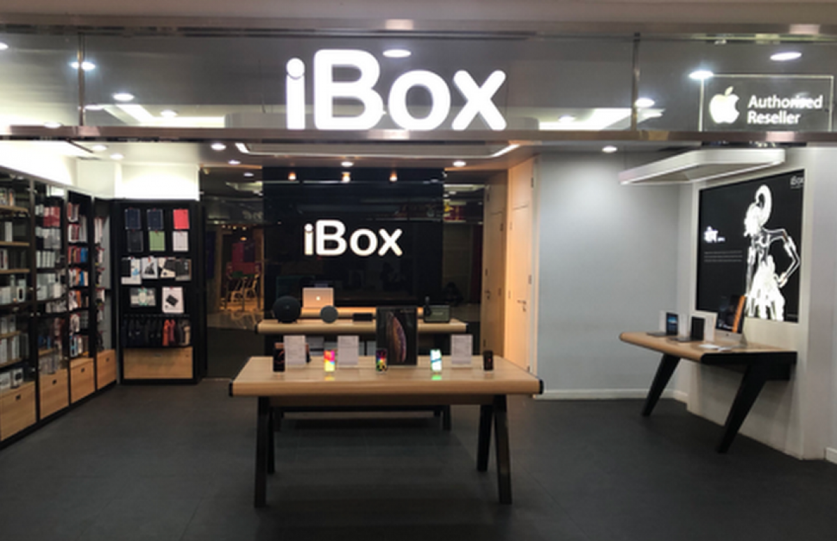Фен dyson hs05 ibox store ибокс сторе. IBOX Store. IBOX для магазинов. IBOX Mağazasi logo. Айбокс сторе отзывы.
