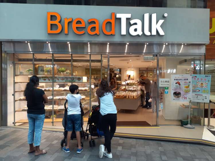 BreadTalk Indonesia