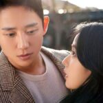 Masuk dalam Jajaran Aktor Terkaya di Korea Selatan, Se