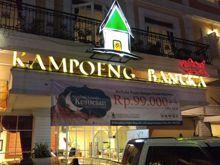 Restoran Kampoeng Bangka (Jasa Boga)